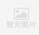 壹定发公司应邀加入“第八届中国侵蚀控制手艺大会暨油气管道检测手艺交流会”...