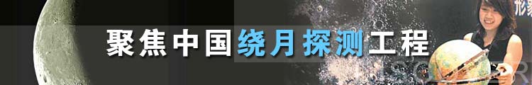 中国工程院05年院士增选第二轮候选人名单出炉